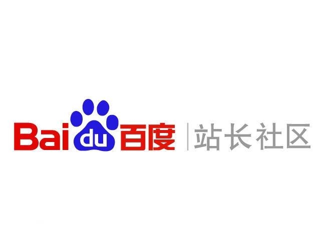 代做关键词百度排名